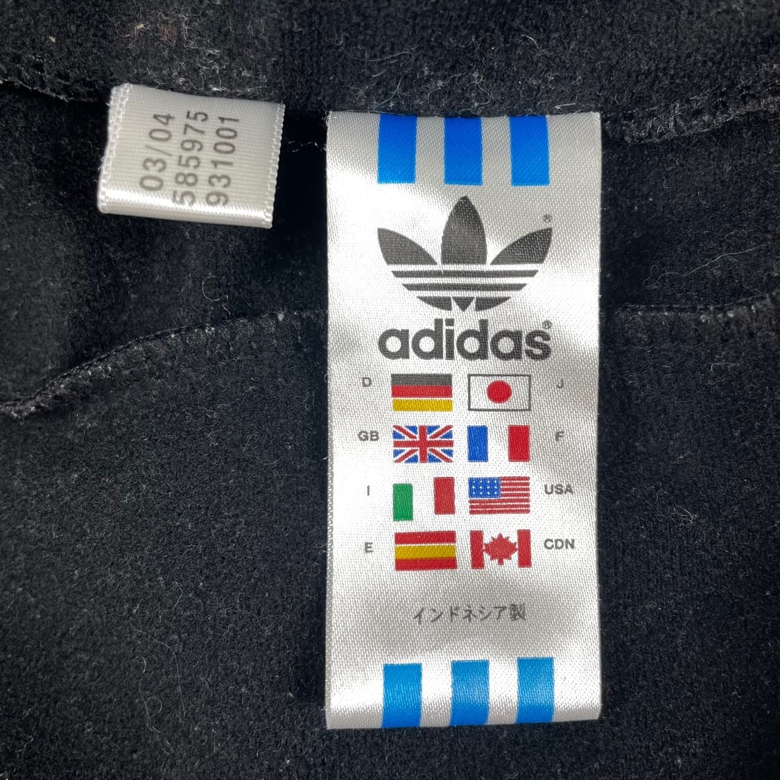 (S) 아디다스 져지 상품이미지7