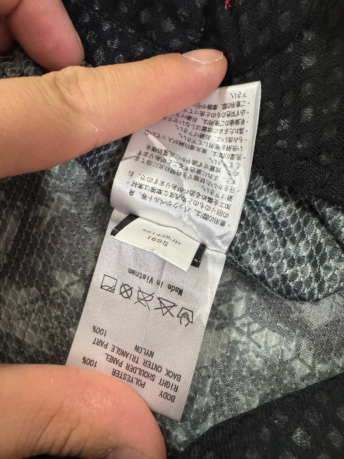 오클리 테크 베스트 XL 상품이미지7