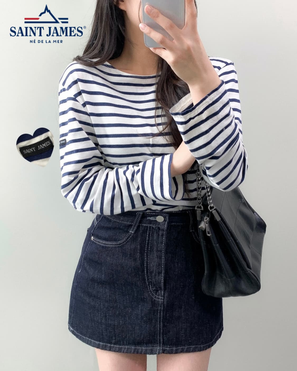 세인트제임스 롱슬리브 상품이미지1