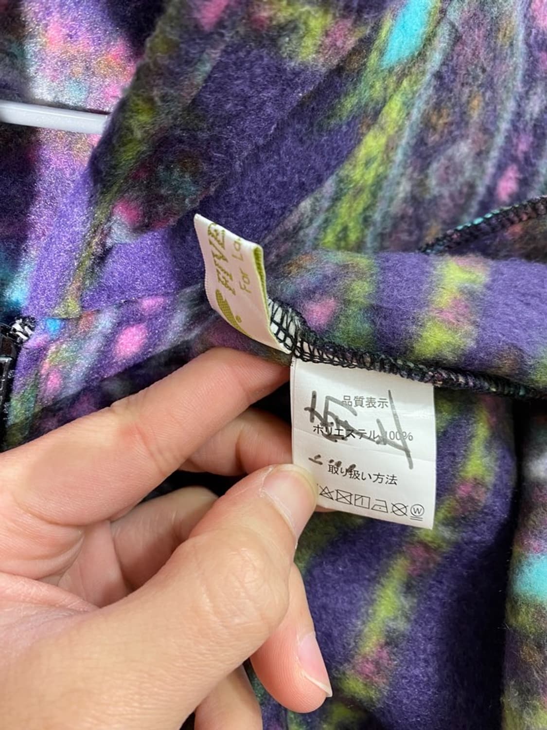 five 플리스 후드 집업 상품이미지3