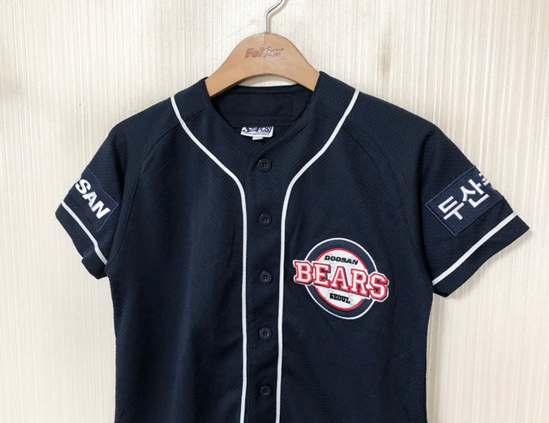 (아동)KBO 두산베어스 원정유니폼/져지 7호(세) 상품이미지6
