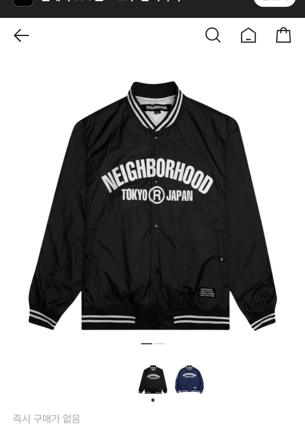 네이버후드 22AW BB자켓

 상품이미지1