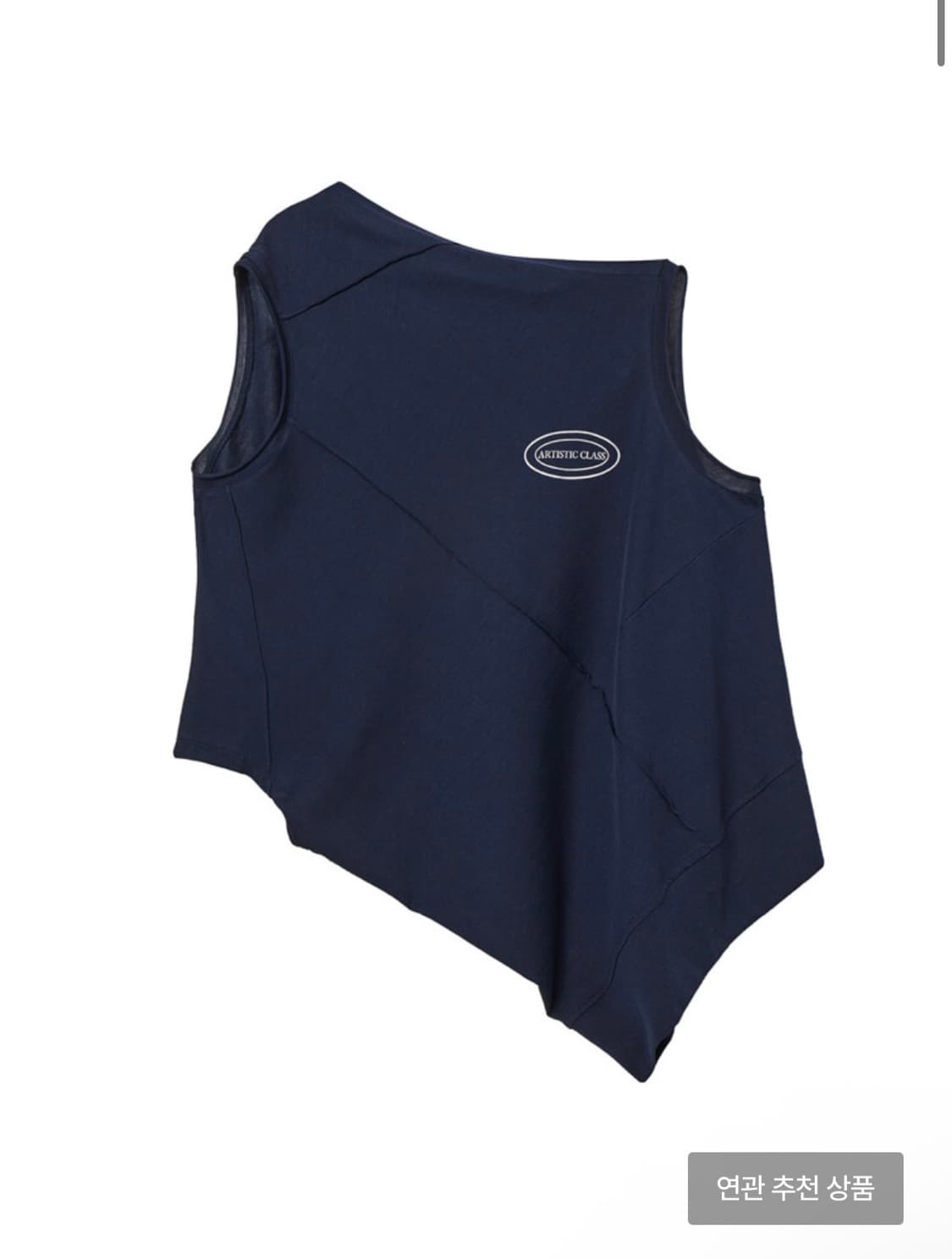 openyy ARTISTIC CLASSIC TOP, NAVY 상품이미지3