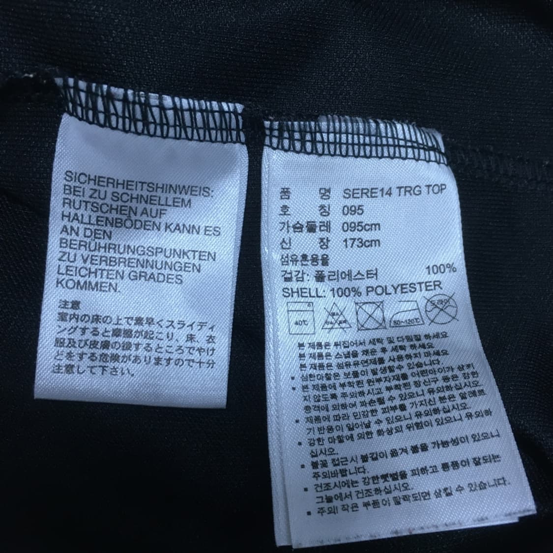 아디다스 하프집업 트랙탑 BB22 상품이미지3