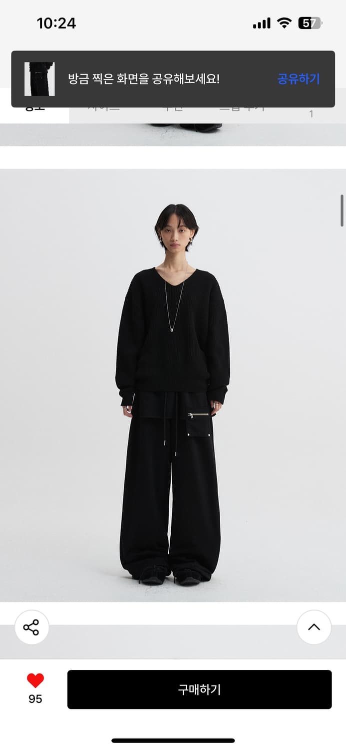 DNSR 디앤에스알 스커트 레이어드 스웨트 팬츠 블랙 상품이미지4