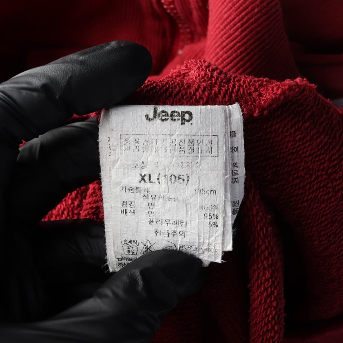 Jeep 후드집업 XL 상품이미지7