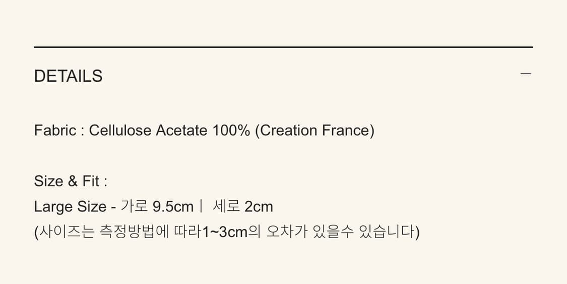 스무드무드 헤어클립 로지레드컬러 (택포) 상품이미지3