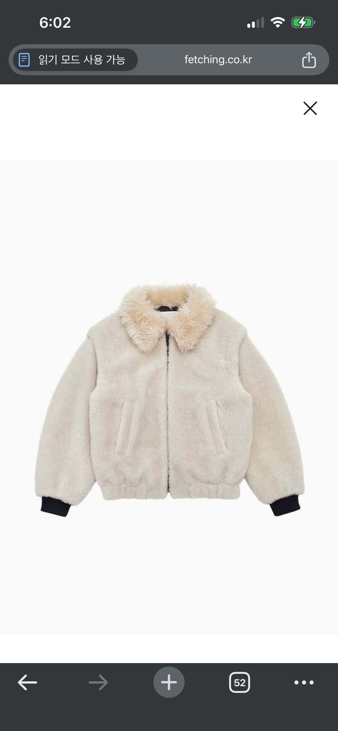 아모멘토 3인1 리버시블 퀼팅 블루종 상품이미지2