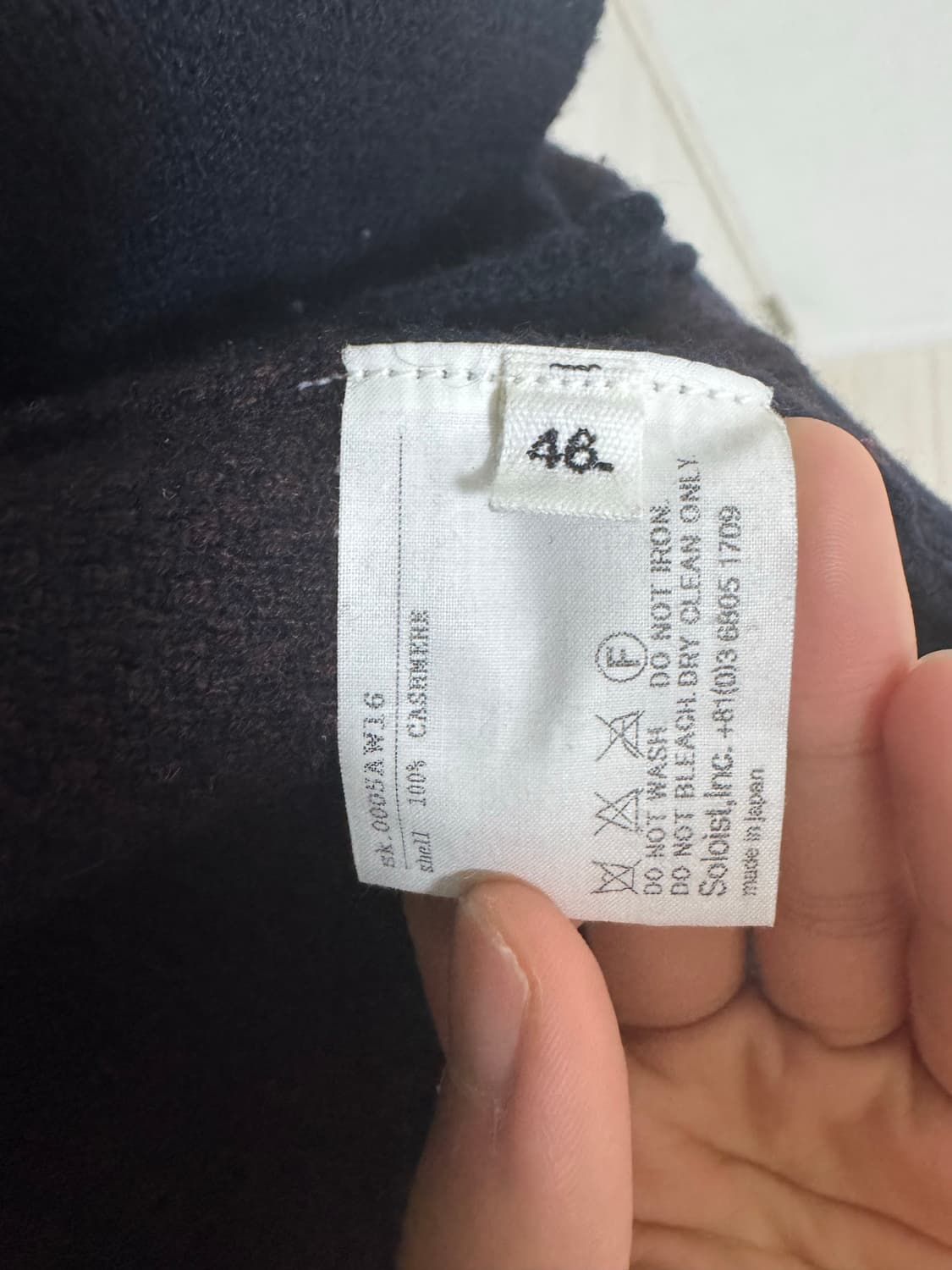 솔로이스트 음표 캐시미어 가디건 상품이미지4