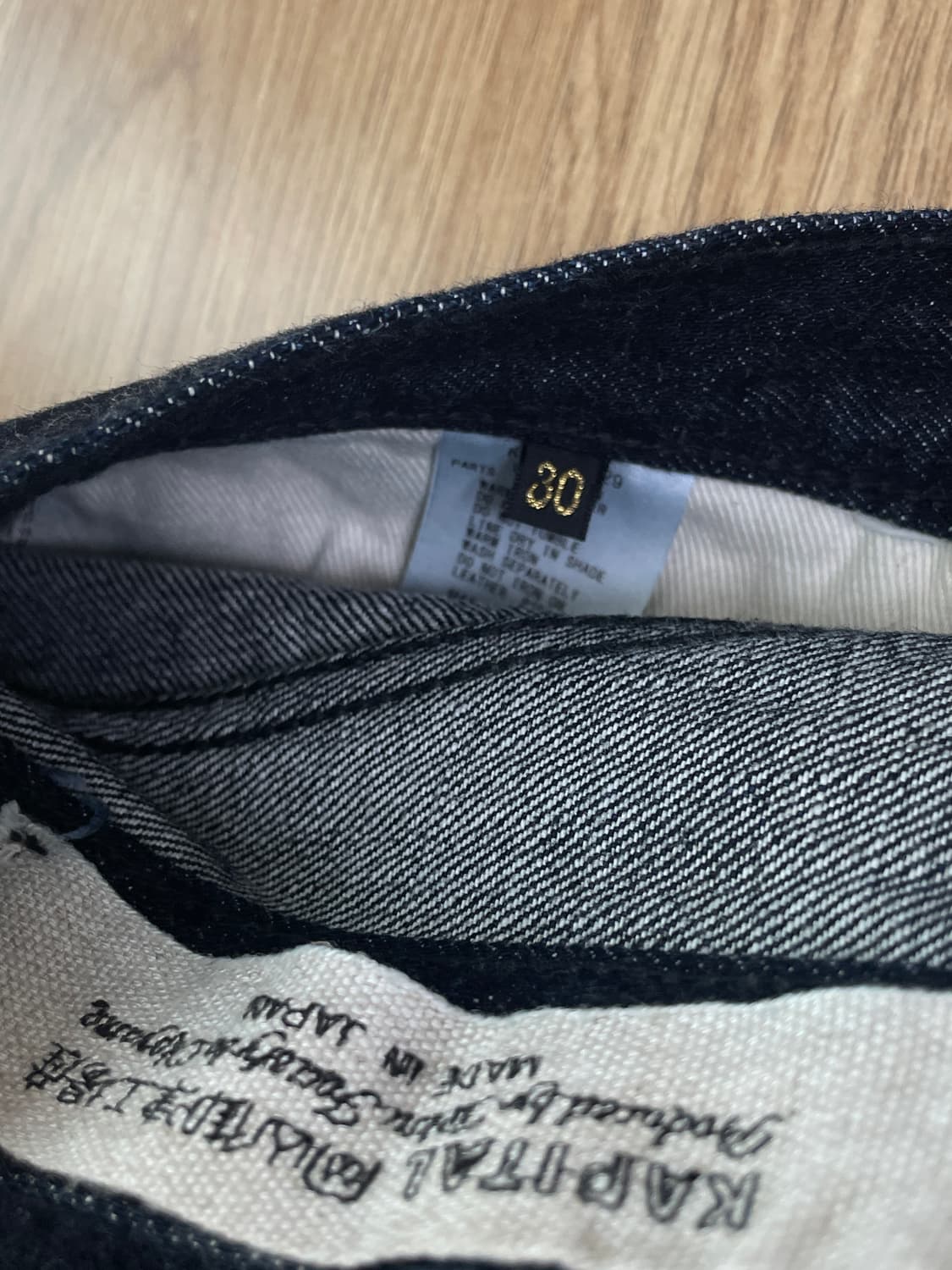 [30] Kapital monkey cisco 데님팬츠 상품이미지7