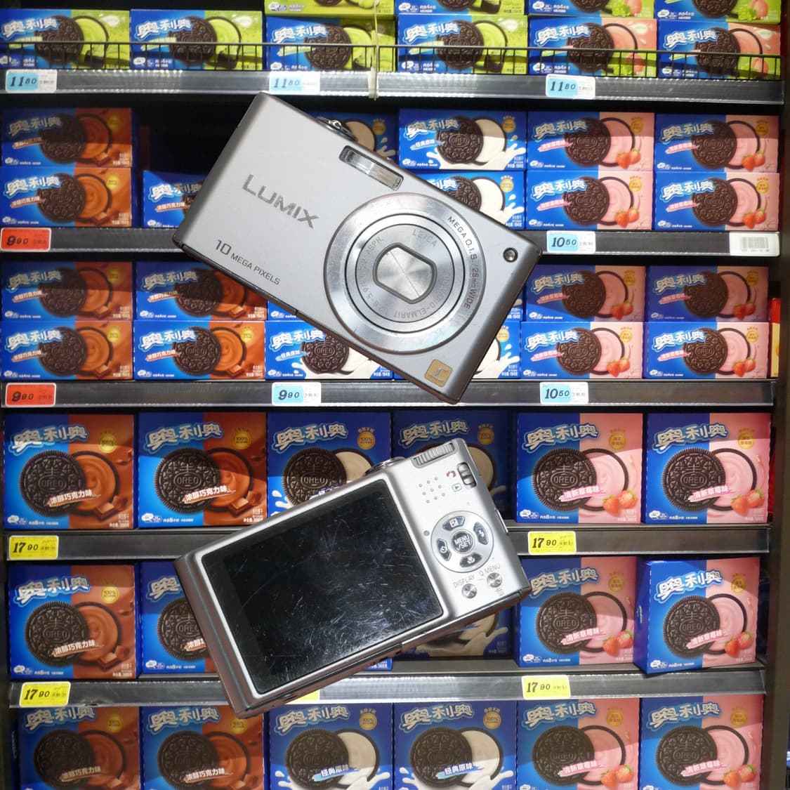 Lumix FX37(✨A급/🎁풀패키지) 상품이미지1