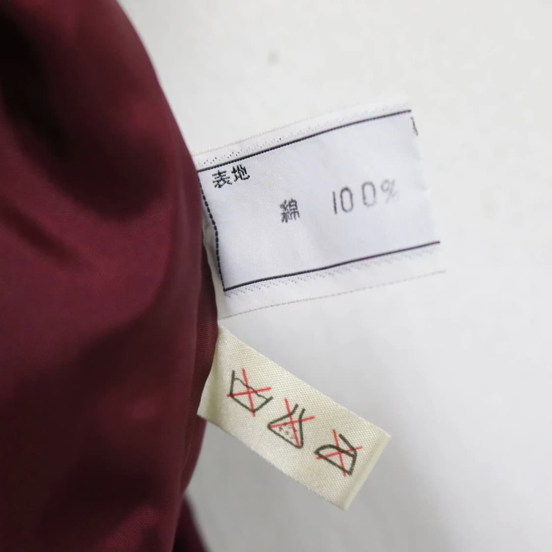 90'S CHRISTIAN DIOR 벨벳 자켓 61696 상품이미지6