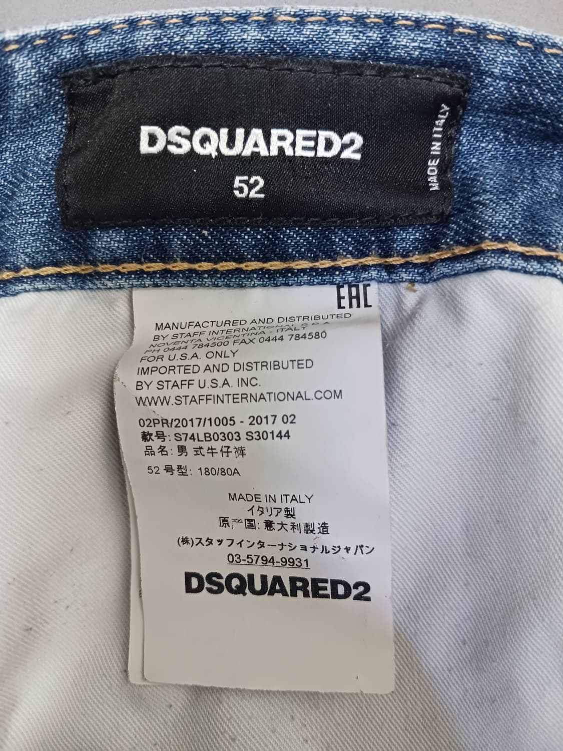 [52] 정품 디스퀘어드2 블루탭 타이디바이커진 청바지 36 37 상품이미지10