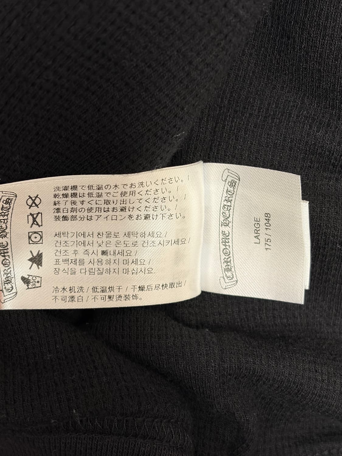 [L]크롬하츠 헤비웨이트 홀스슈 플로랄 후드집업 상품이미지9