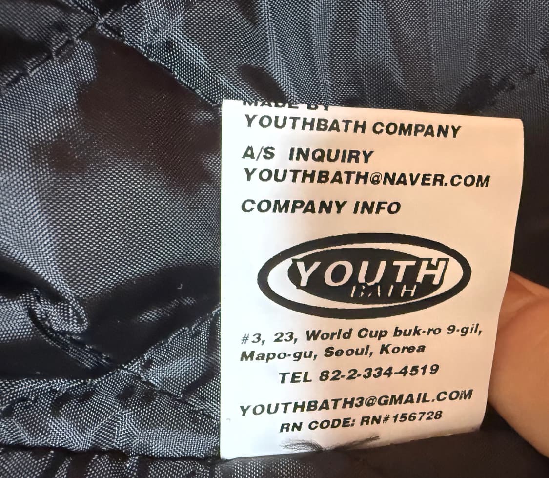 유쓰배쓰 후드점퍼 남녀공용 - 새상품 상품이미지6