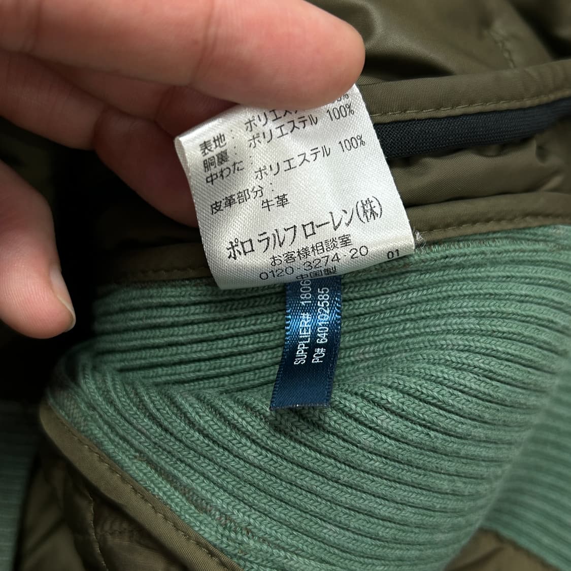 폴로 우먼스 퀼팅 조끼 베스트(M) 상품이미지4