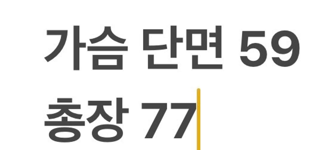 [정품105] 아디다스 남성 W.N.D. 재킷 b8 상품이미지9