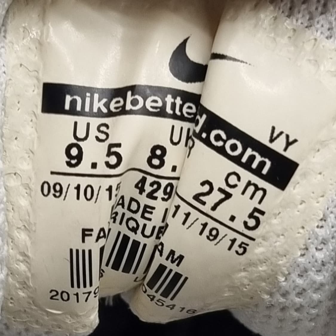 나이키 와플트레이너 남성운동화275 상품이미지6