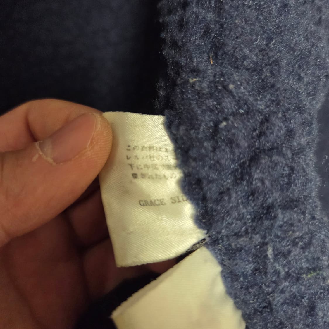 Missoni Sport 미쏘니 롱패딩 플리스자켓 L(100) 상품이미지8