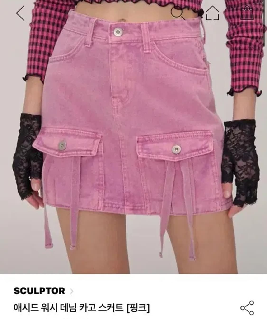 스컬프터 애시드 워시 카고 스커트 상품이미지1