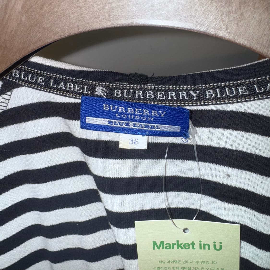 버버리 스트라이프 반팔 후드 집업 상품이미지3