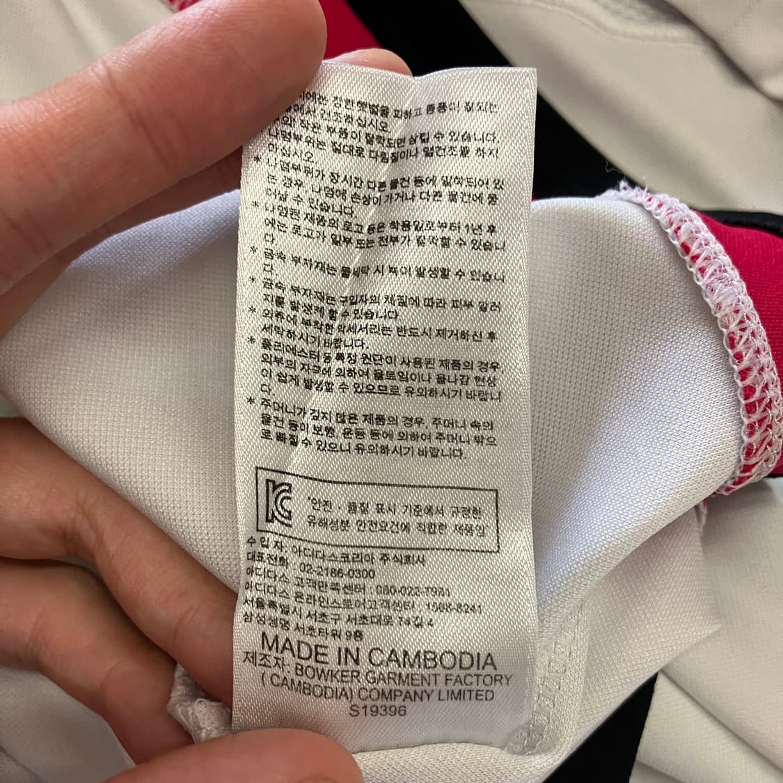 N278 아디다스 유벤투스 삼선 반팔 상품이미지4