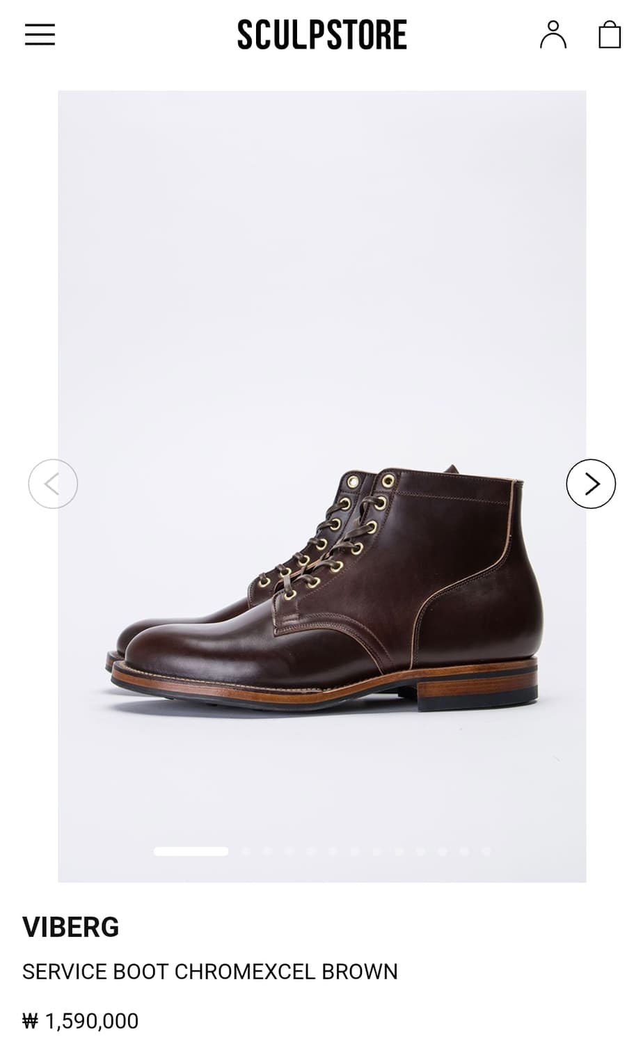 [새상품] 바이버그 VIBERG 서비스부츠 브라운 크롬악셀 8H 상품이미지1