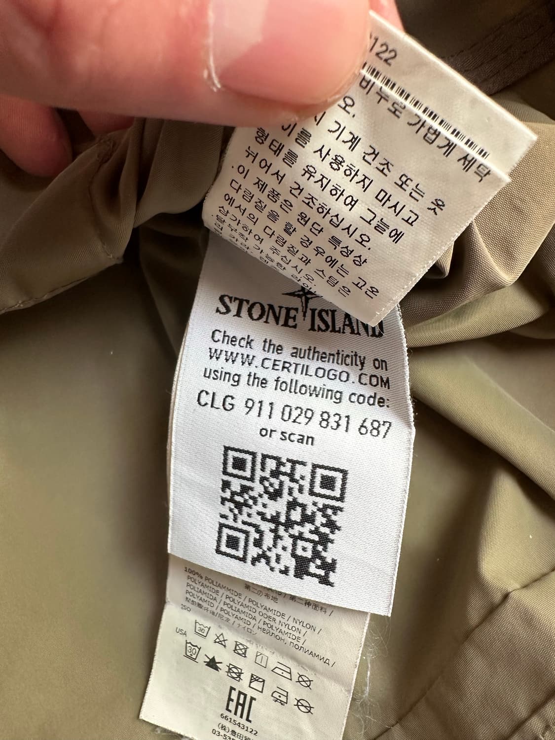 스톤아일랜드 마이크로랩스 자켓 L(100-105) 상품이미지6