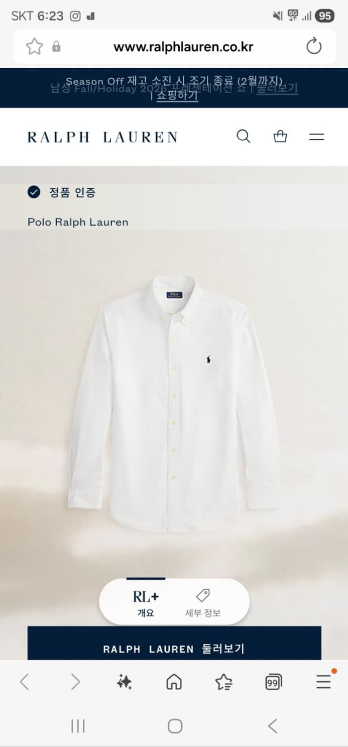 폴로옥스포드셔츠 상품이미지9