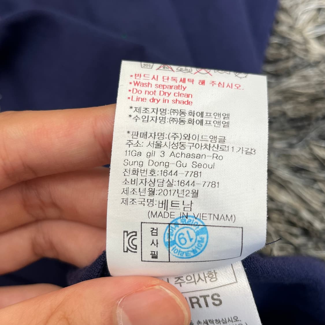 와이드앵글 여성 골프 베스트 (90) 상품이미지6