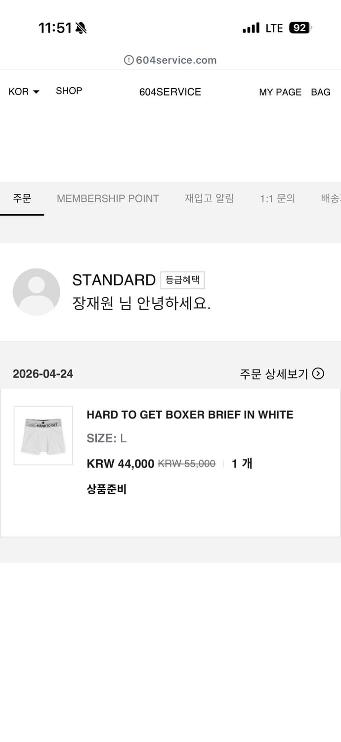 604서비스 언더웨어L  상품이미지1