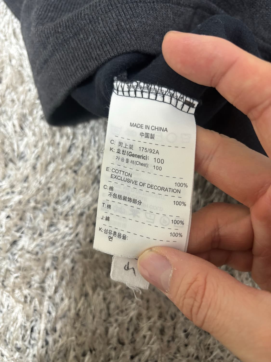 나이키 타이거우즈 반집업 긴팔티 사이즈 100-105 상품이미지7