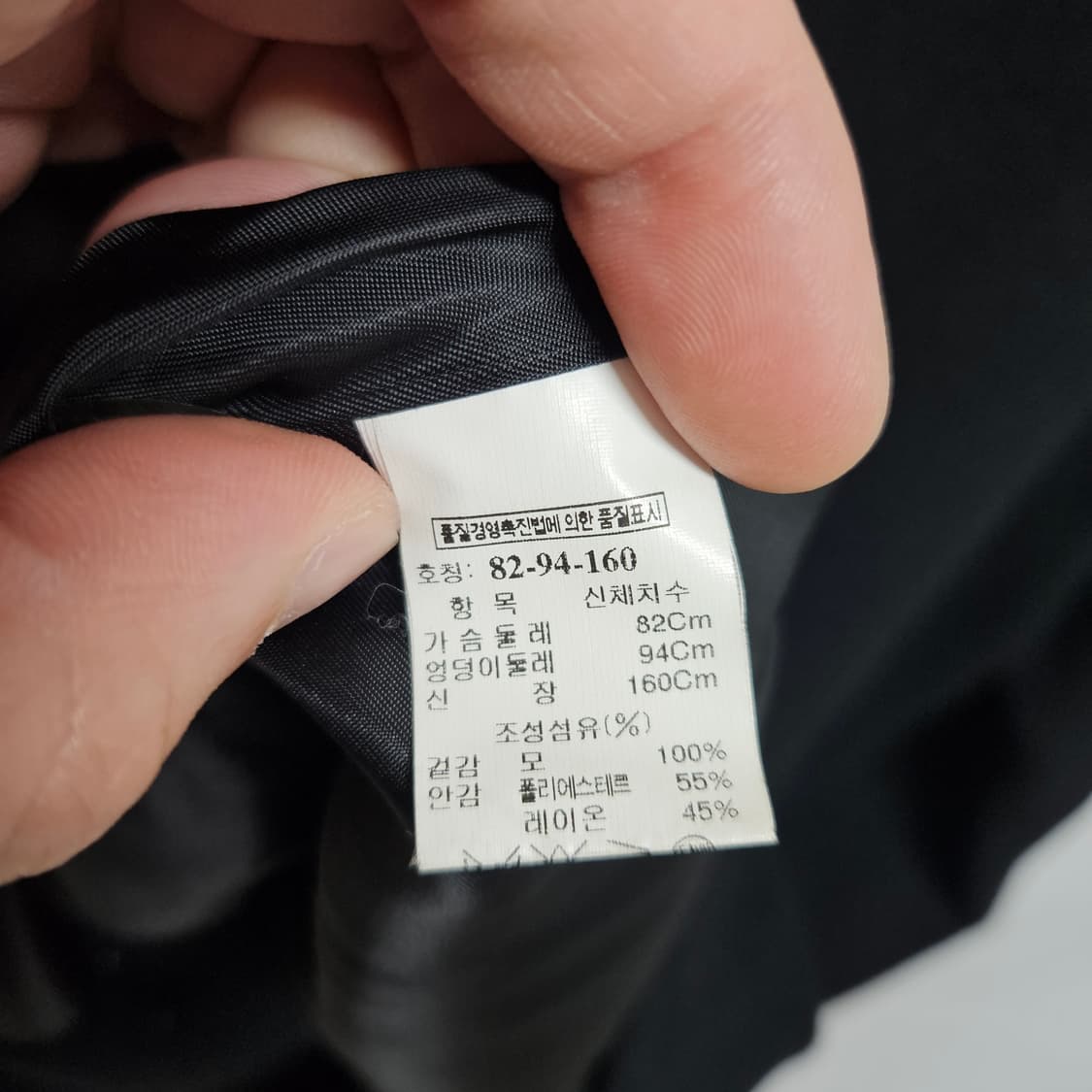 타임 한섬 모 숏코트 자켓 44 상품이미지6