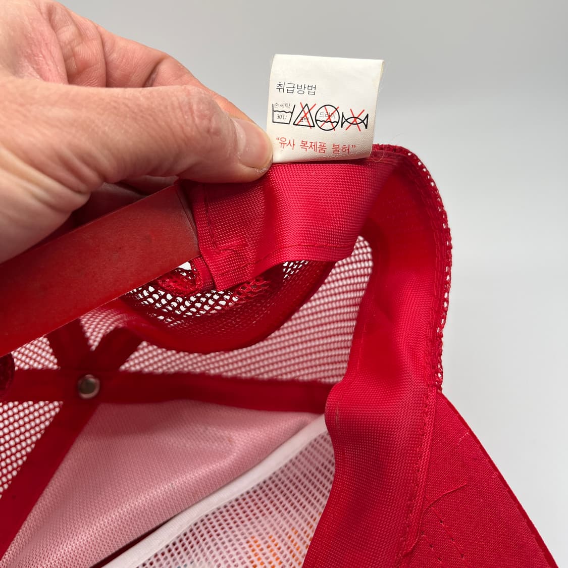 1988 서울 올림픽 호돌이 스웨이드 빈티지 캡 레드 상품이미지8