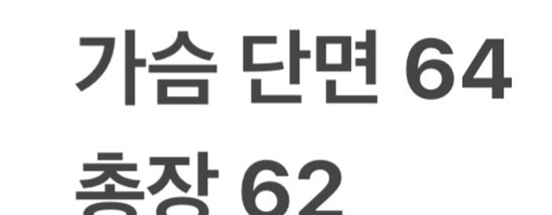 [정품/XL] 나이키 스우시 후드티 그레이 nrg b19 상품이미지7