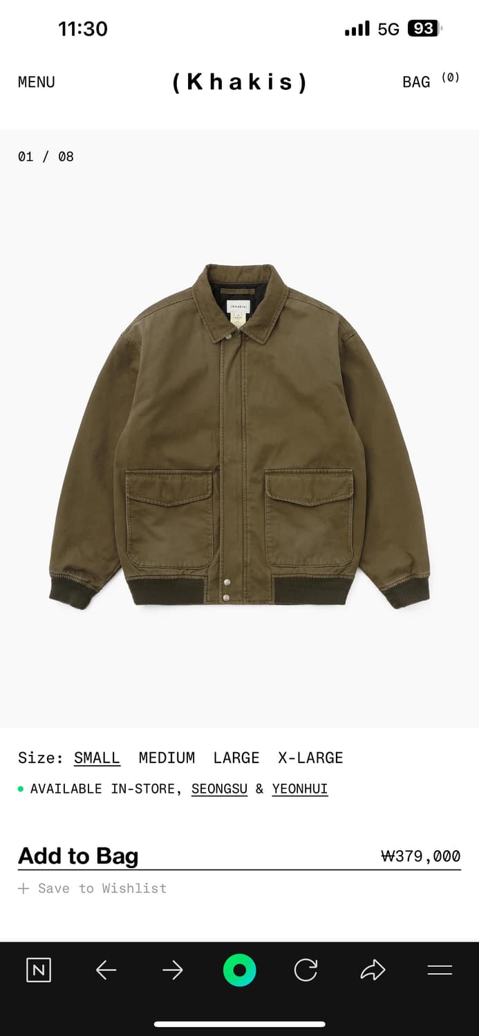 Station Jacket Brown (Khakis) 상품이미지1