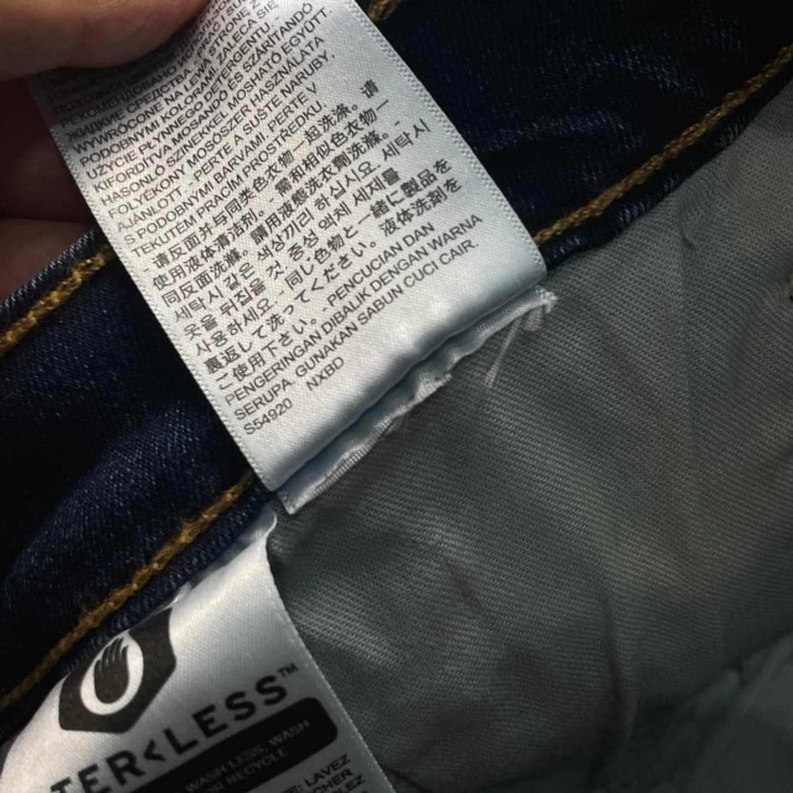 34 리바이스 519 하이볼 상품이미지4
