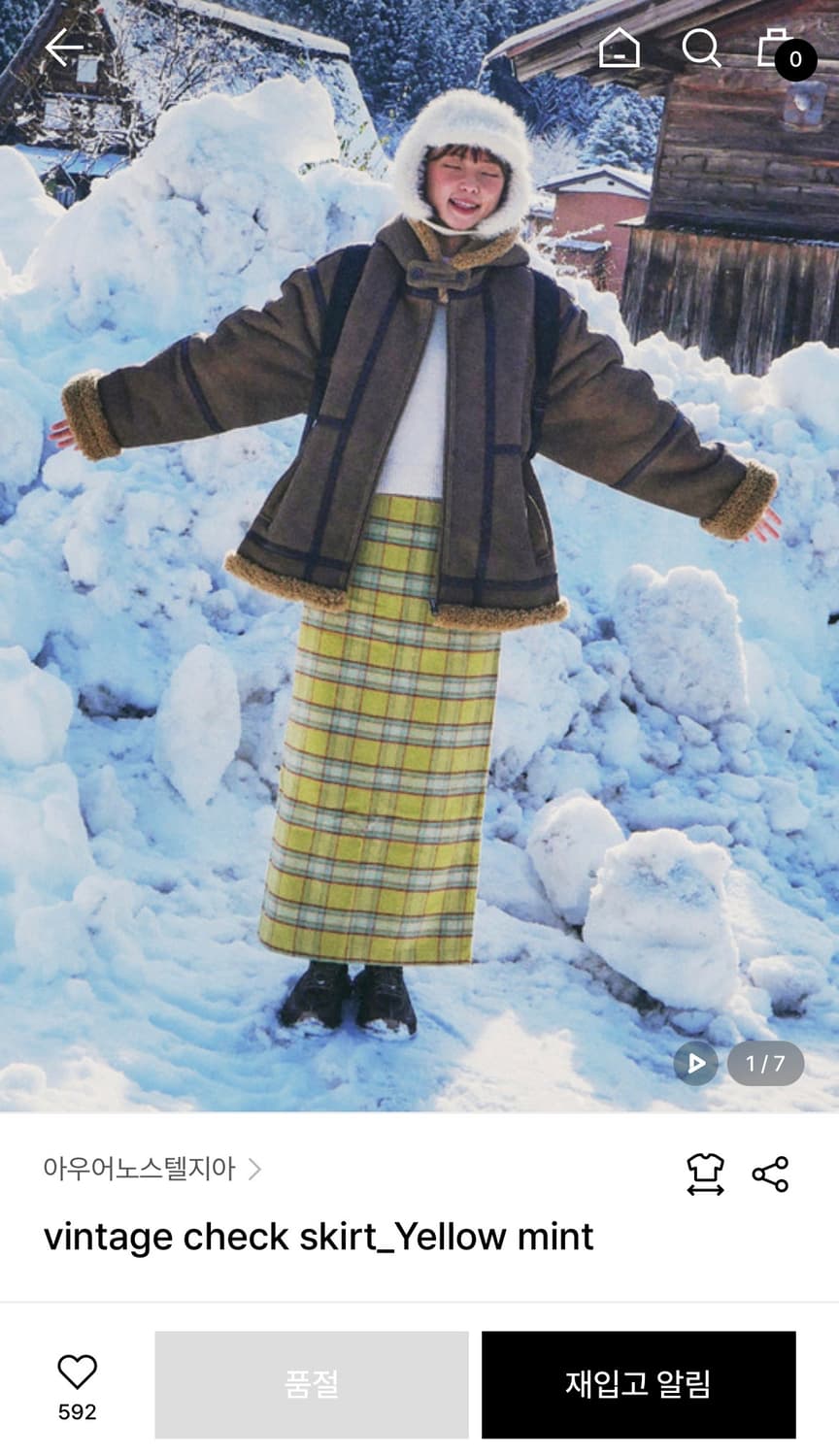 아우어노스텔지아 vintage check skirt_Yellow mint 상품이미지3