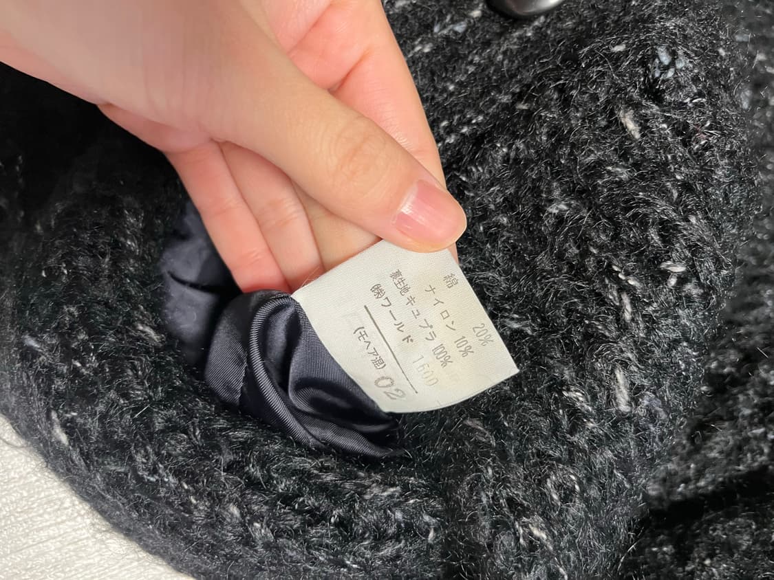 부클 더블 버튼 가디건 점퍼 상품이미지3