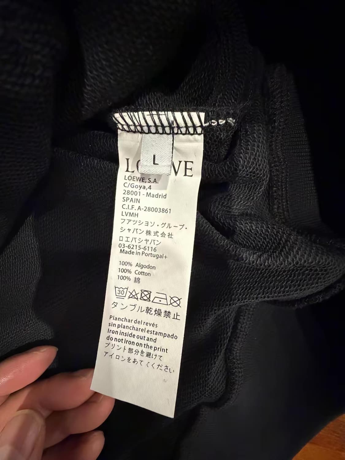 로에베 캐쥬얼 공용 후드티 상품이미지5