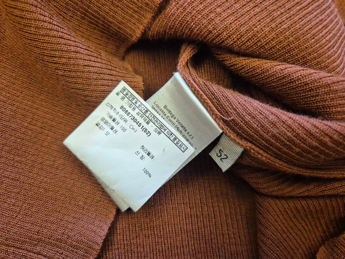 16ss 보테가 베네타 니트 가디건 상품이미지7