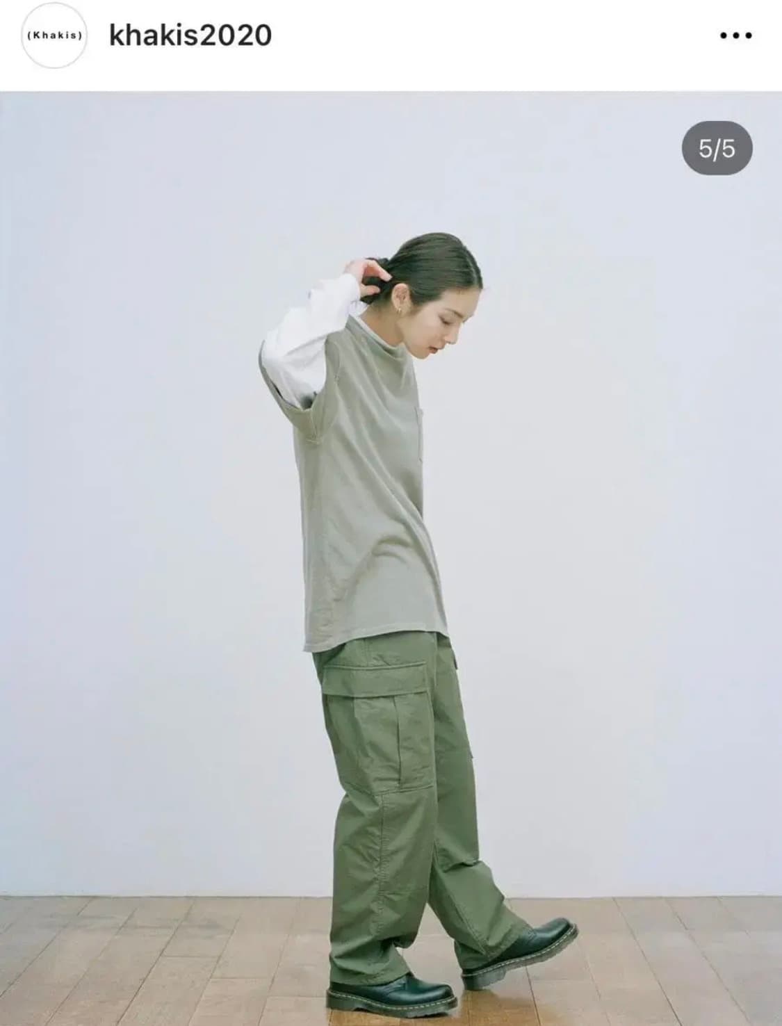 카키스 카고 팬츠 상품이미지1