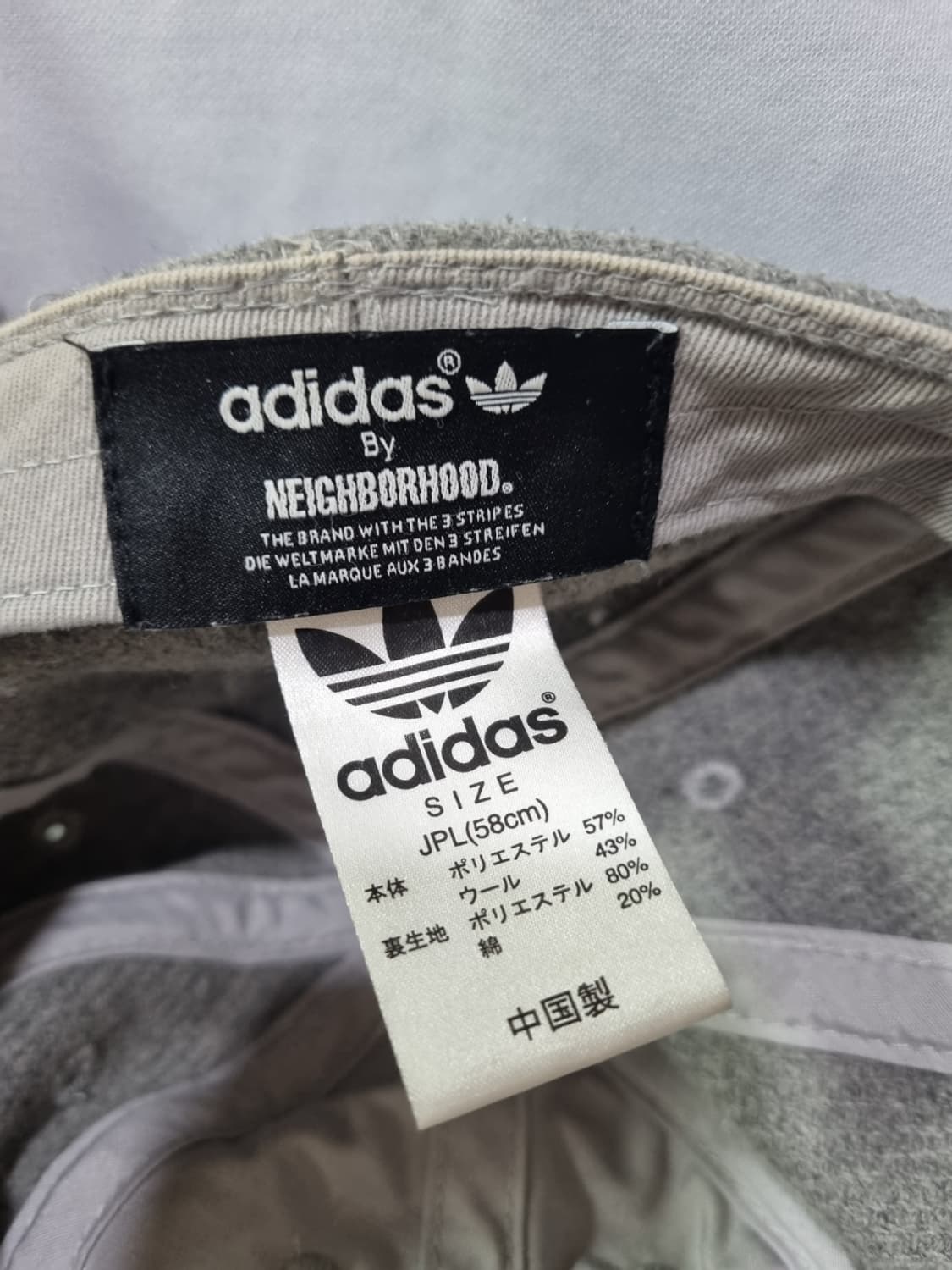 아디다스 X 네이버후드 그레이 울혼방 볼캡 모자 상품이미지6