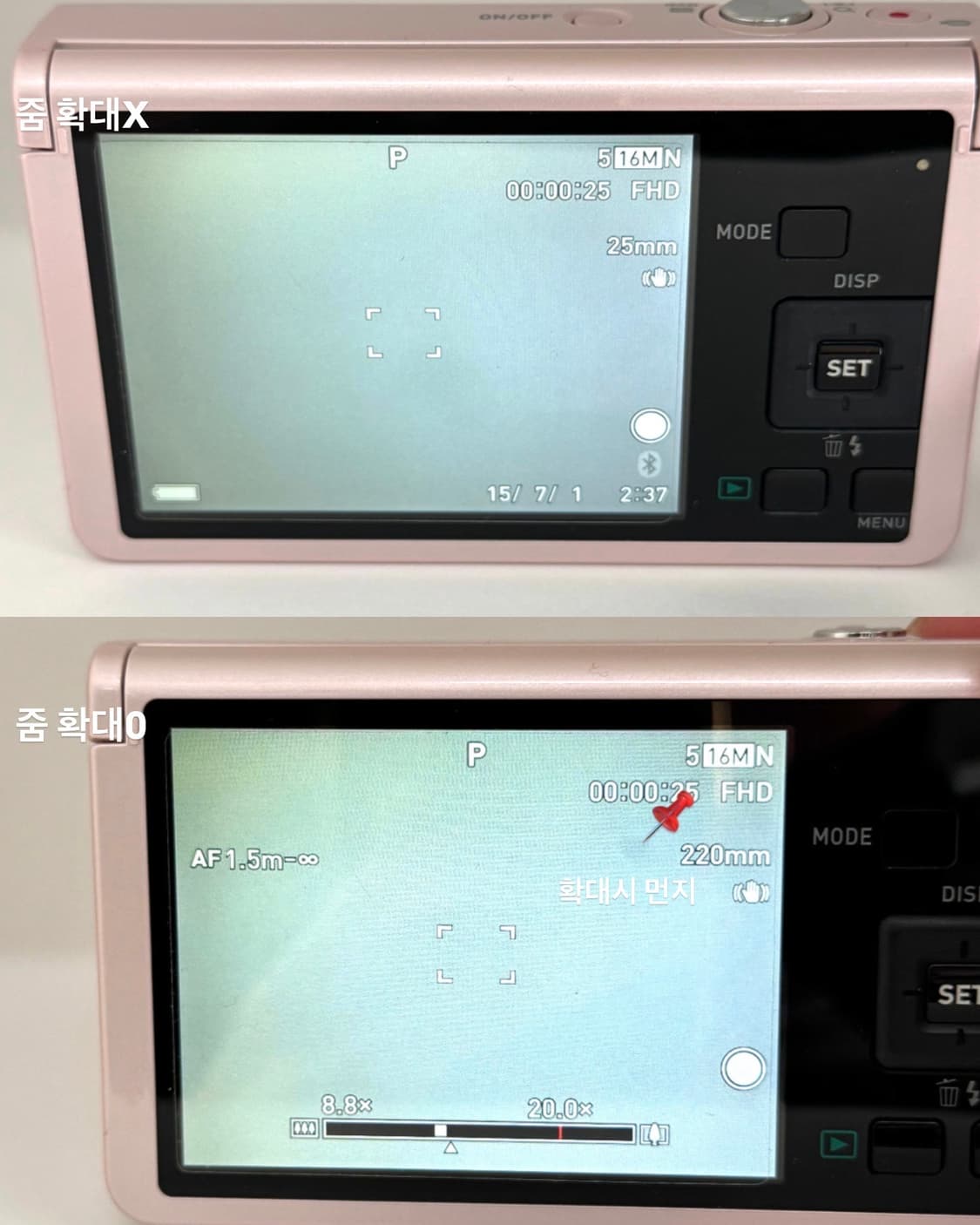 셀카모드 희귀템 카시오 casio exilim ex-zr60🍼핑크 상품이미지10