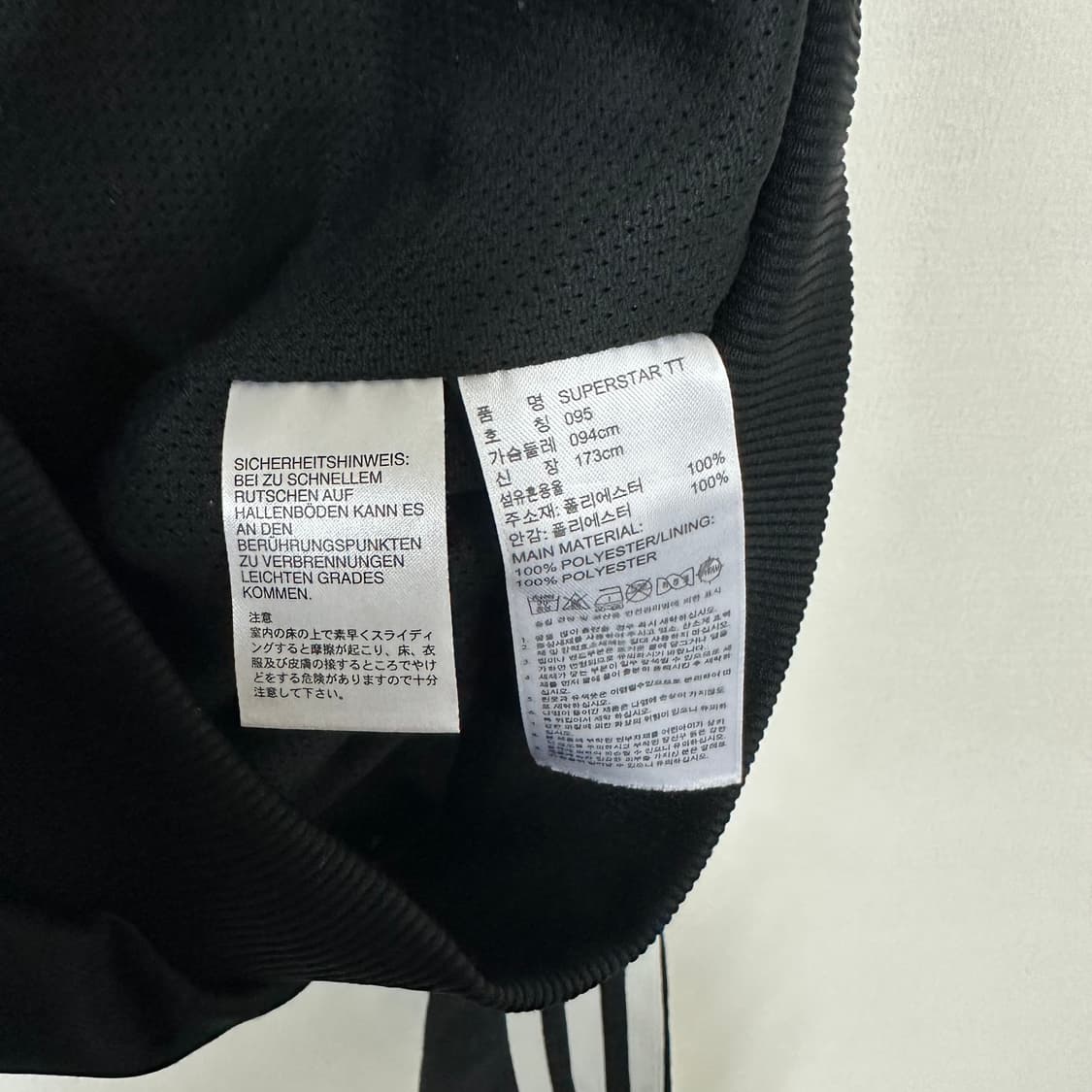 아디다스 트랙탑 져지M 상품이미지4