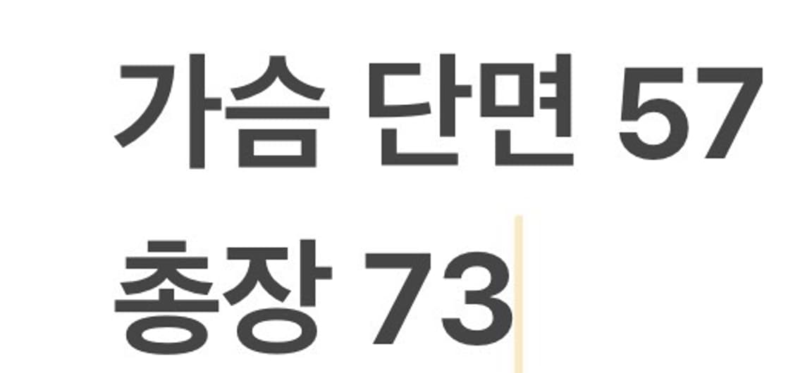 [정품/XL] 아디다스 라인 바람막이 후드 자켓 b10 상품이미지8