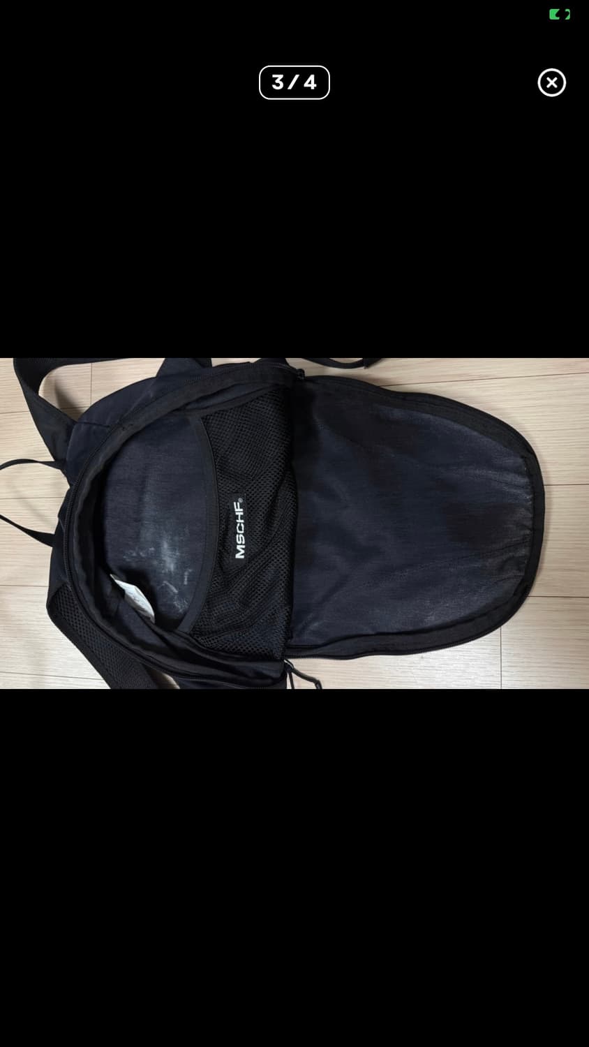 미스치프 롬버스 백팩(급처) 상품이미지2