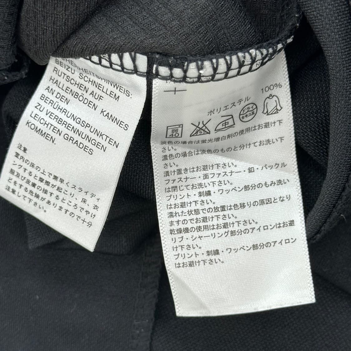 아디다스 레드 블랙 후드 져지 상품이미지6