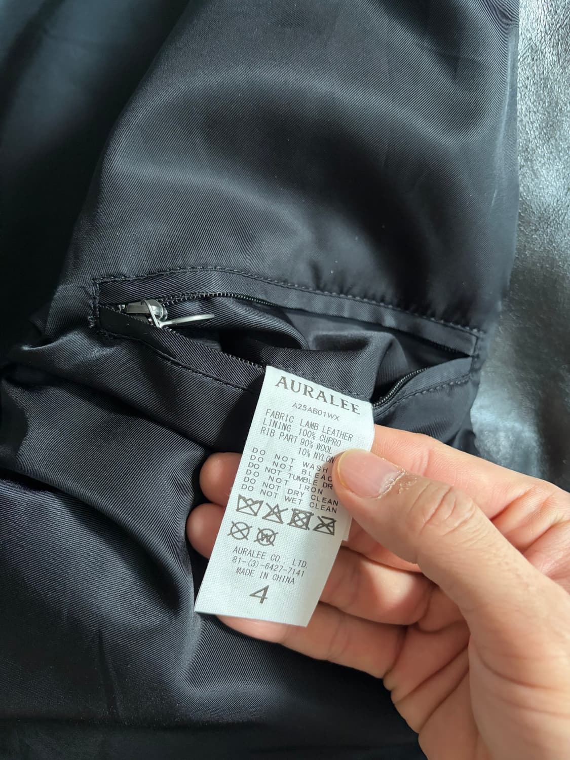 오라리 레더 블루종 상품이미지3