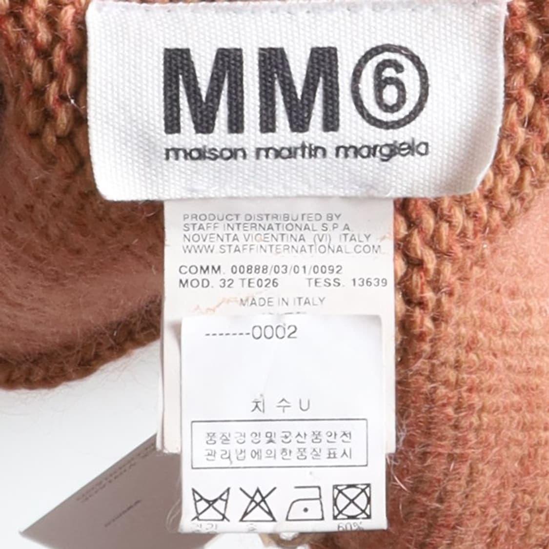 메종 마르지엘라Maison Margiela MM6 Mohair Scarf 상품이미지4